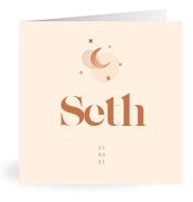 Geboortekaartje naam Seth m1